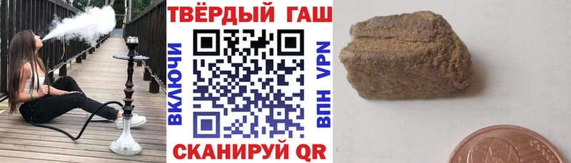 Где можно купить наркотики Югорск Галлюциногенные грибы  Cocaine  Гашиш  APVP  Меф мяу мяу  Марихуана 