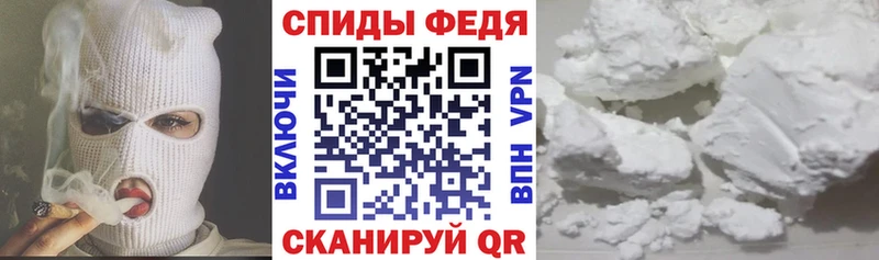 АМФЕТАМИН VHQ  Югорск 