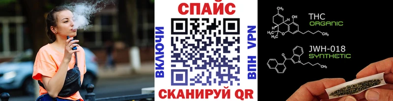 Бутират 99%  где купить наркоту  Югорск 