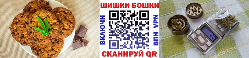 MEGA сайт  Югорск  Cannafood конопля 