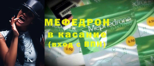 СК Абинск