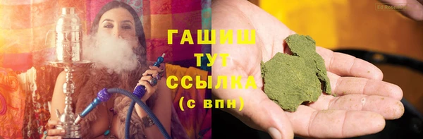 СК Абинск