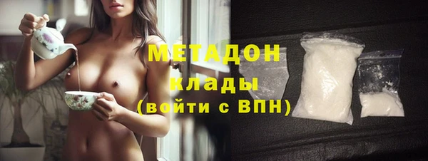 mix Алексеевка