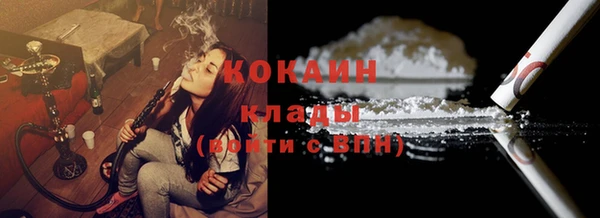 СК Абинск