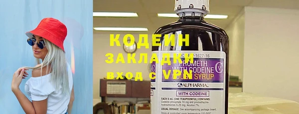 СК Абинск