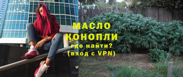 меф VHQ Алексин