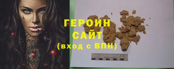 СК Абинск