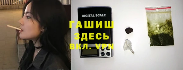 каннабис Абдулино