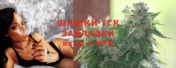 каннабис Абдулино