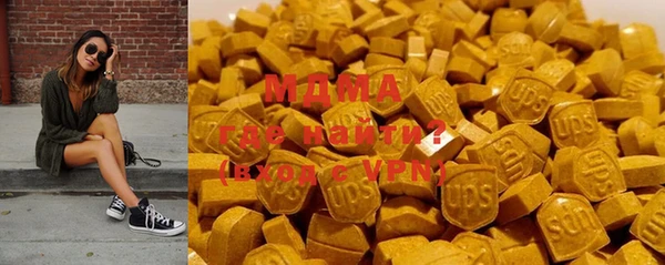 каннабис Абдулино
