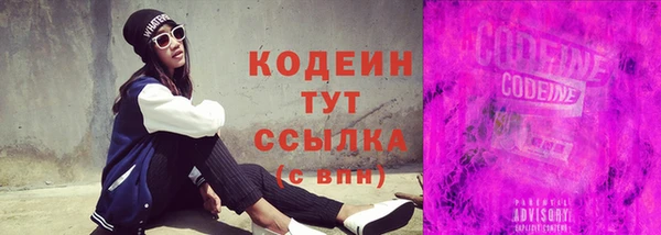 СК Абинск