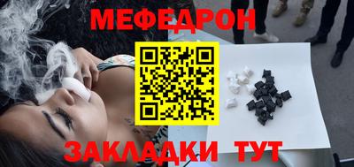 твердый Изобильный