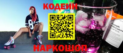 гашиш Ирбит