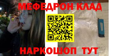твердый Изобильный