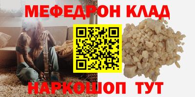 твердый Изобильный