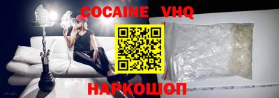 гашиш Ирбит