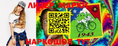 гашиш Ирбит