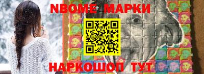 твердый Изобильный