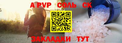 гашиш Ирбит