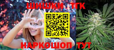 гашиш Ирбит