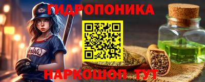 гашиш Ирбит