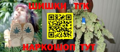 гашиш Ирбит