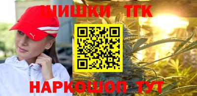 гашиш Ирбит