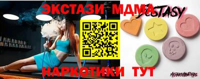 гашиш Ирбит