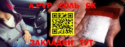 гашиш Ирбит
