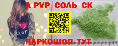 твердый Изобильный