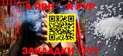 твердый Изобильный