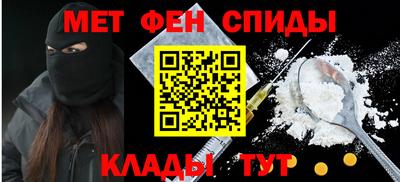 гашиш Ирбит