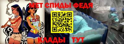 твердый Изобильный
