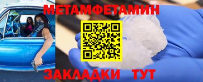 гашиш Ирбит
