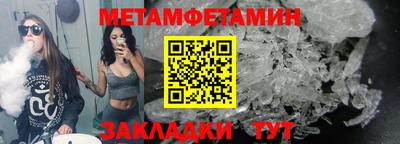 твердый Изобильный