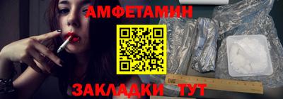 твердый Изобильный