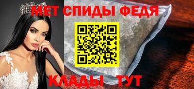 гашиш Ирбит