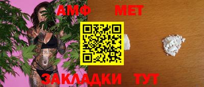 гашиш Ирбит