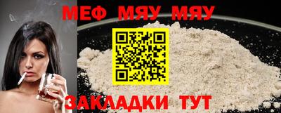 гашиш Ирбит