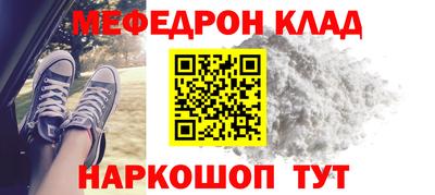 твердый Изобильный