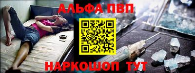твердый Изобильный