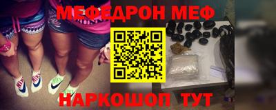 гашиш Ирбит