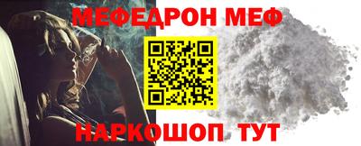 твердый Изобильный