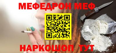 твердый Изобильный