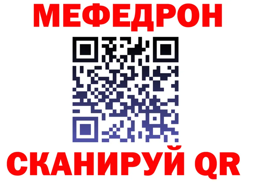 A PVP VHQ ONION это MEGA Югорск